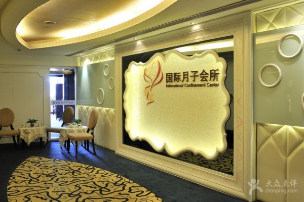 成都蒸桑拿胜地推荐，养生休闲首选(成都蒸桑拿的地方)