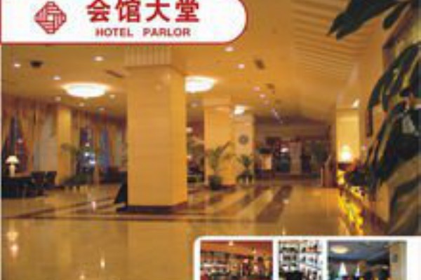 成都隐秘养生休闲圣地大揭秘(成都养生的地方)