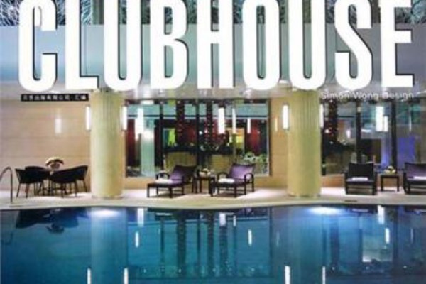 成都高品质养生住宿，畅享悠闲夜生活(成都休闲养生)